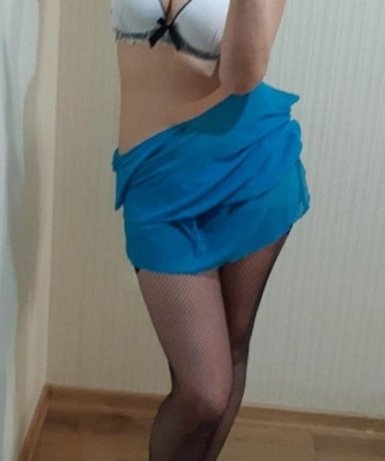 Карина, 35